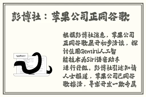 日本护士japanese视频