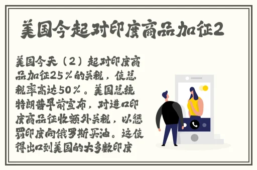 在线观看欧美日韩国产精品